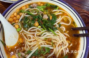 Freshly Sliced Sirloin Sauce Rice Noodles