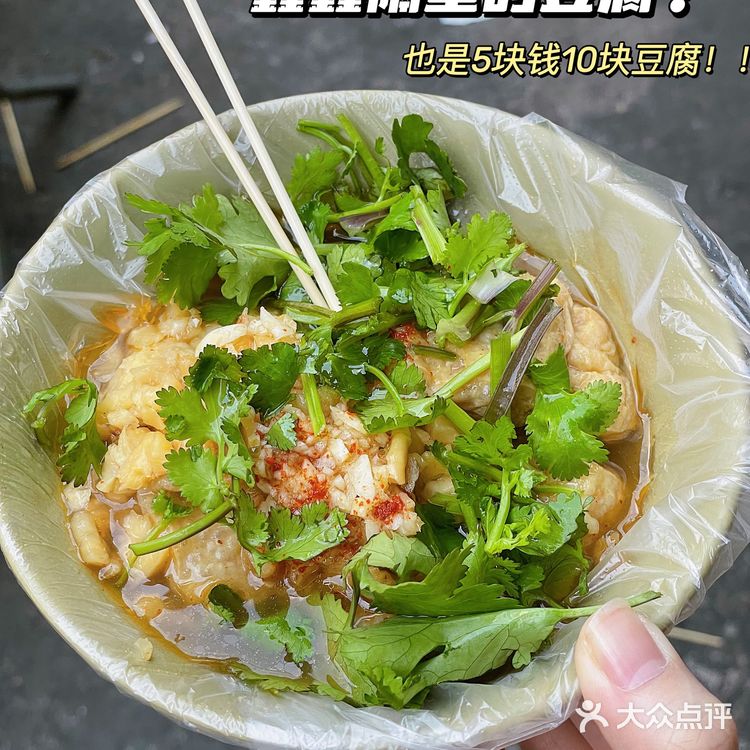 佛山高明/荷城一日游美食推荐！打卡老字号