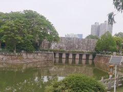 -东水关遗址公园