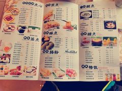 -绍兴饭店(大宁店)