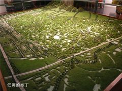 中国湿地博物馆-中国湿地博物馆