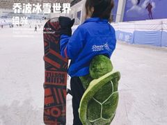 -绍兴启迪乔波冰雪世界