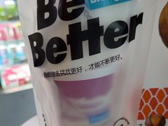 -Blueglass酸奶(华贸购物中心店)