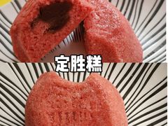 -江南春(中山中路店)