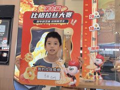 -比格比萨自助(南京万达茂店)