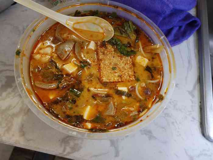 五谷渔粉(世纪金源店)-"点的外卖,好吃97.鲜香味美:食者边烫.