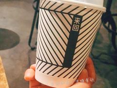 -来回·咖啡(天河南店)