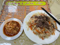 -吾斯曼珍珠抓饭王