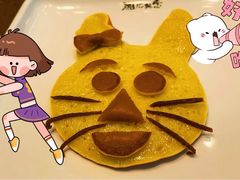 -湘汇概念铁板烧(铁西万达店)