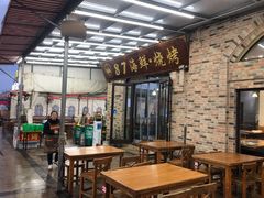 -87号烧烤海鲜·大排档(金沙滩店)