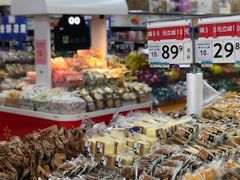 -沃尔玛(平阳鳌江店)