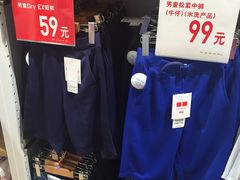 -优衣库(上海虹口龙之梦店)