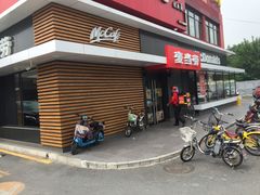 -麦当劳(健德桥得来速店)