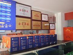 -阳澄湖大闸蟹·琼灵阁牌品牌连锁(吴中总店)