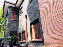 -上海孙中山故居纪念馆