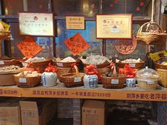 -老萍巷•莲花血鸭(楚萍店)