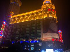 -好牛烧肉(世茂广场店)