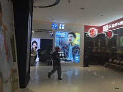 -江南时代广场