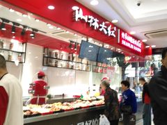 -上海市长春食品商店(淮海中路店)