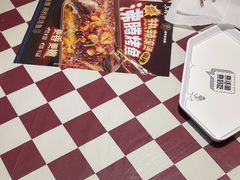 -鱼酷活鱼烤鱼(信息城店)