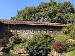 -中国茶叶博物馆(双峰馆区)