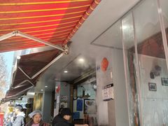 -朱大嘴肥肠血旺(福字街店)