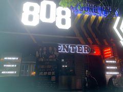-808 LiveHouse