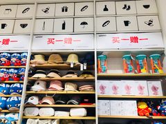 -名创优品(万达广场河东店)