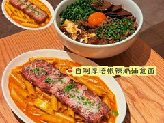-武汉光谷K11