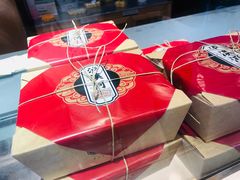 肉松贝贝-泸溪河桃酥(长乐路店)