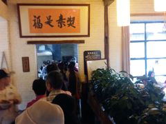 -寂照庵