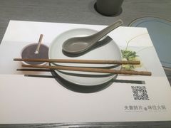 -夫妻肺片·中华老字号·正宗川菜(春熙路店)