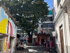 -后海村