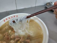 -文山荷鲜居(翠湖店)
