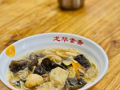 -龙华寺