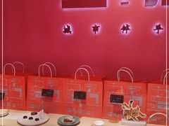 -阮大兴糕团(日月光中心店)