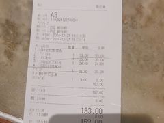 -金佬馆·川菜(芜湖繁昌华亿店)