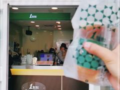 -1点点(银座和谐广场店)