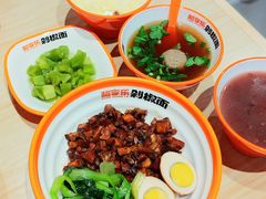 -超享乐剁椒面(合生汇店)