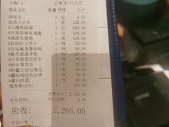 -闽和南(深圳万象城店)