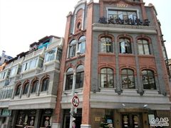 店面-德大西餐社(云南南路店)
