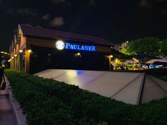 -宝莱纳餐厅(滨江店)