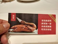 -解家河南菜(商鼎路店)
