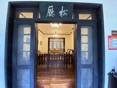 -重庆抗战遗址博物馆