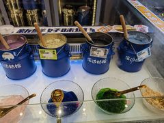 -溪边姑娘·拉丝酸奶水果捞(春熙路店)