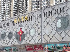-开元商城(西旺店)