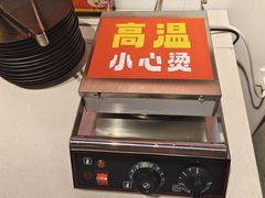 -成老灶火锅鸡(平山店)