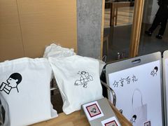 -喜茶(东莞厚街万达店)