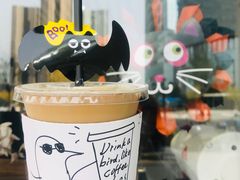 -卖呆儿咖啡(望京店)