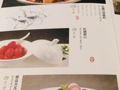 -裕丰源(福彩路店)